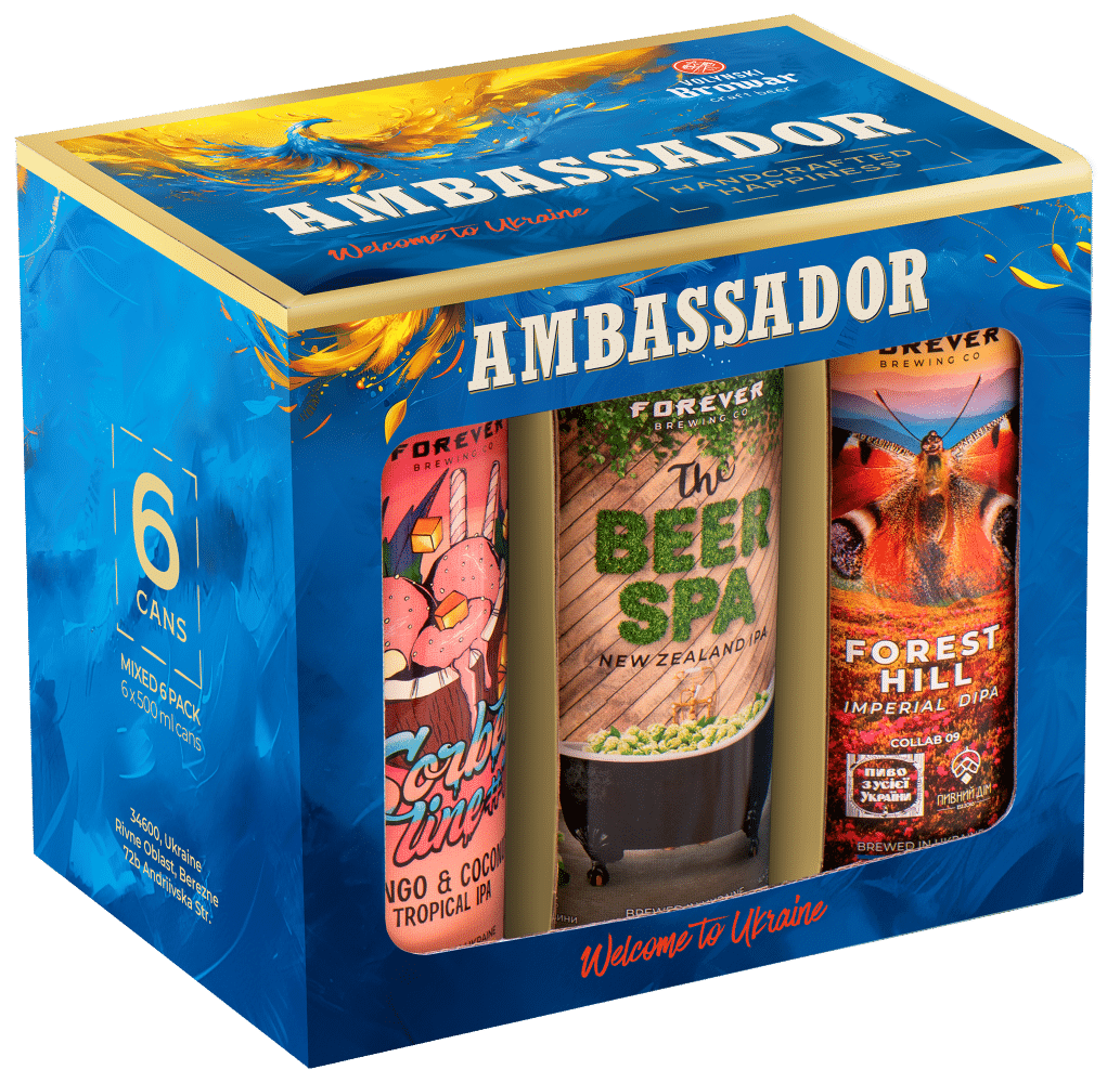 Ambasador (1)