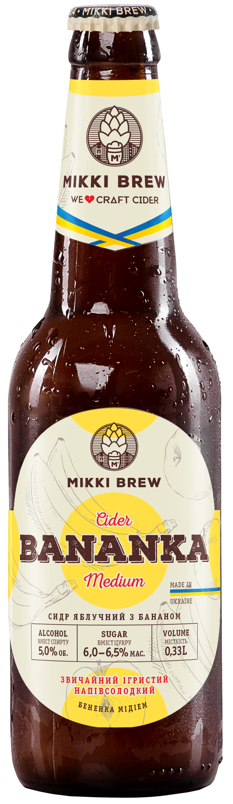 Cider_Bananka