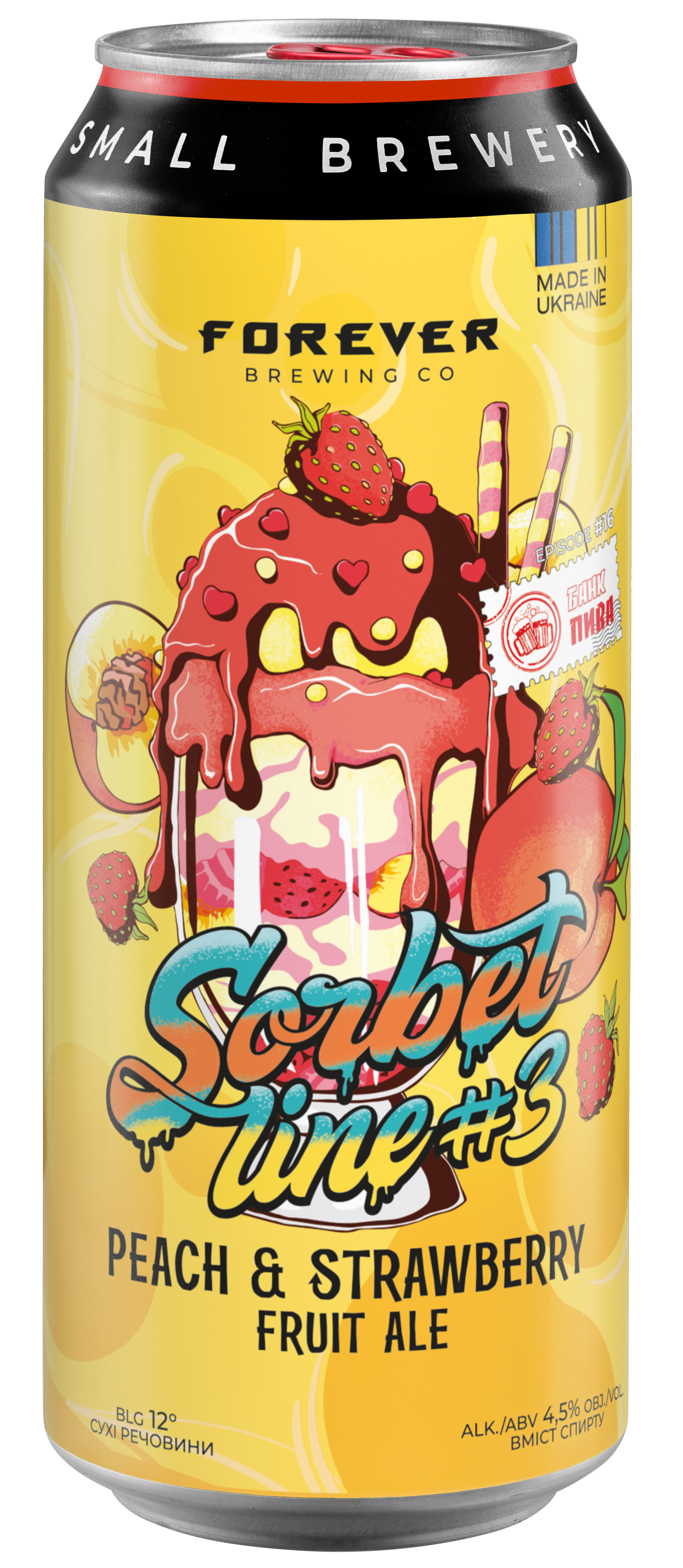 Forever_Sorbet_3