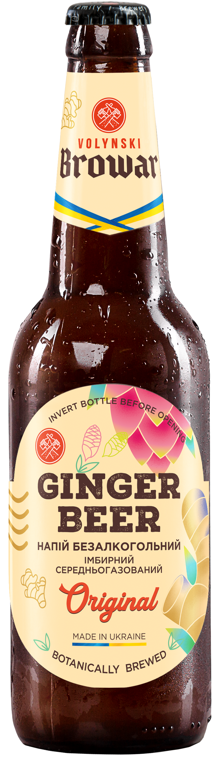 Ginger beer