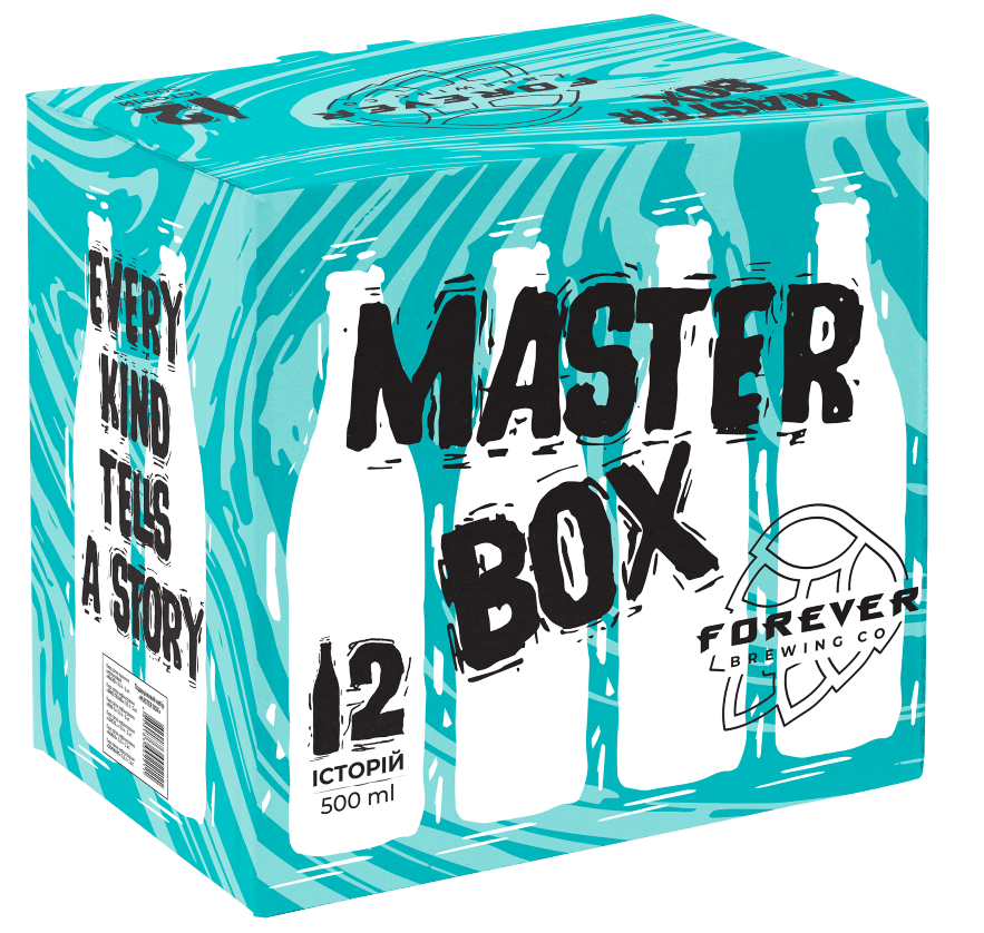 Master box