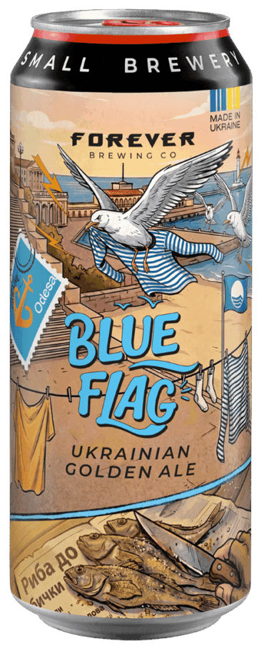 Blue Flag