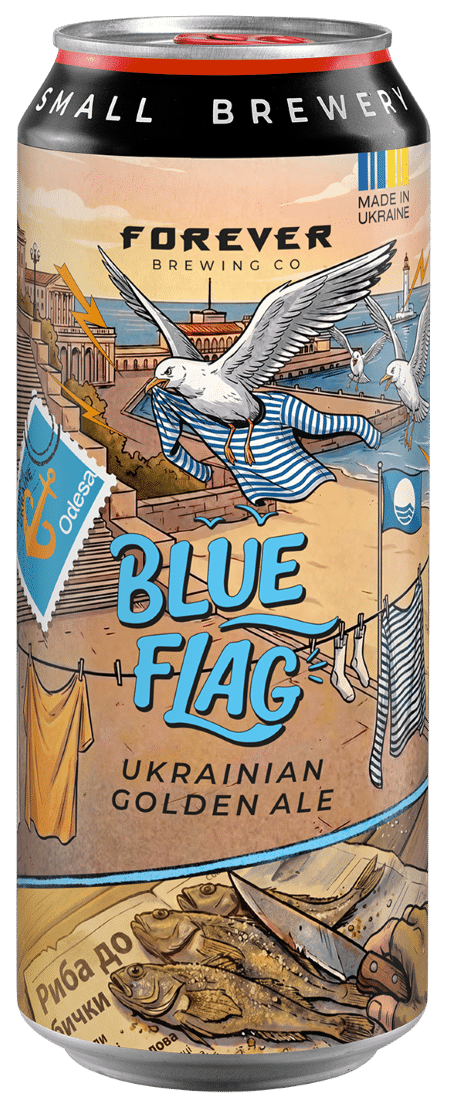 Blue Flag