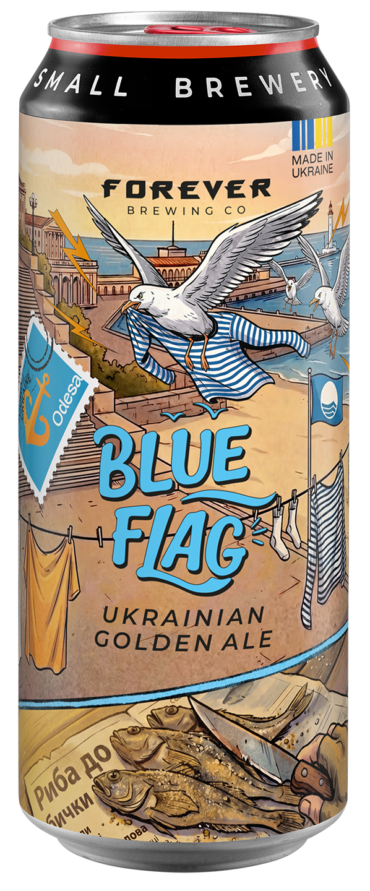 Blue Flag