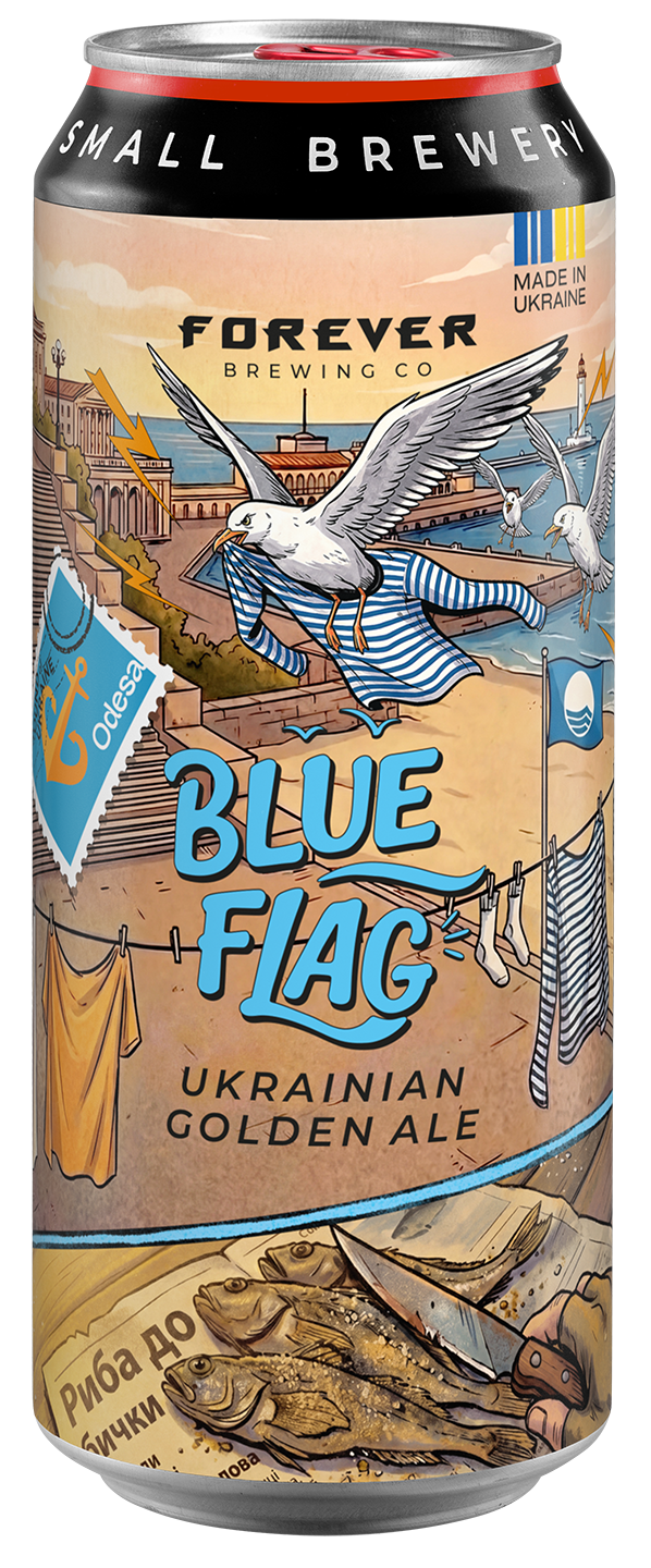 Blue Flag