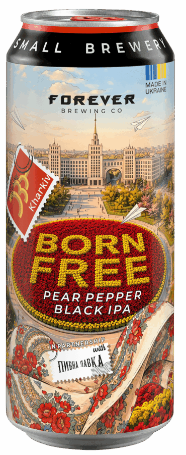 Born Free
