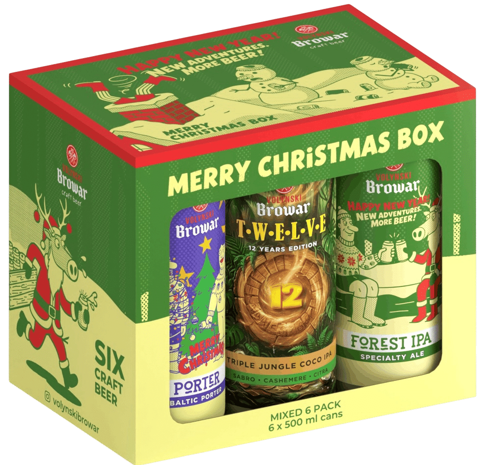 Merry Christmas Box